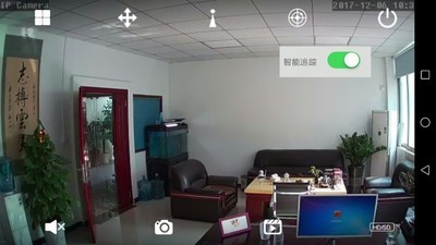cameye安卓版1