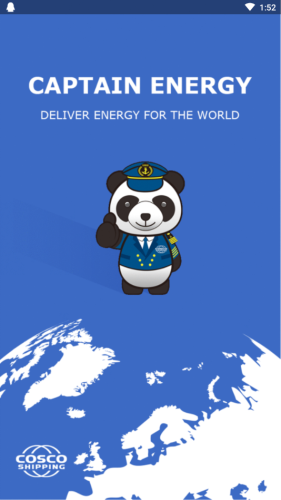 captainenergy最新1