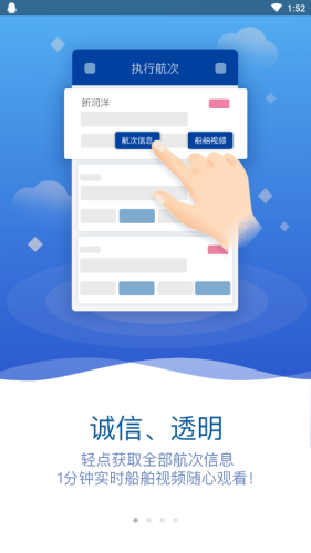 captainenergy最新2