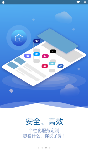 captainenergy最新4