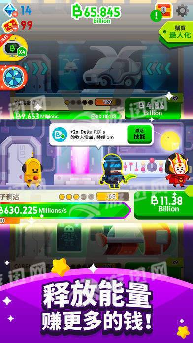 cashinc中文1