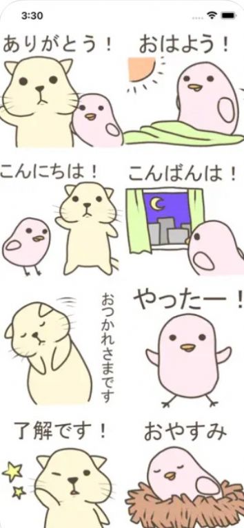 catandbird英语绘本1