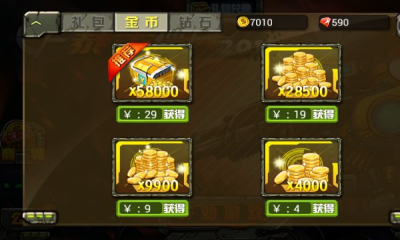 cF暴击僵尸2015正版3