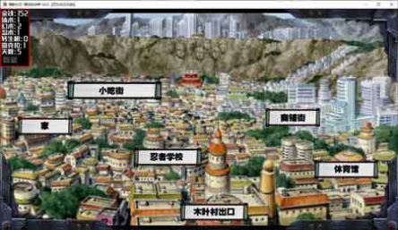 火影忍者女忍训练最后的战役汉化破解版3