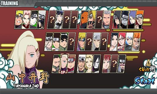 火影战记无限技能v3.12