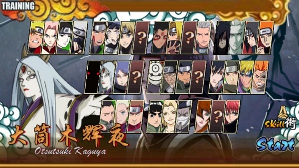火影战记无限技能v3.13
