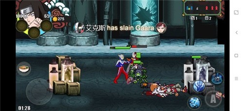 火影战记超级魔改版4
