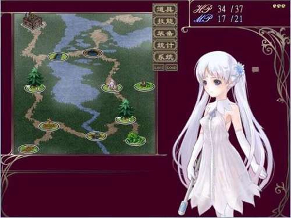 供牺姬菲娜的冒险旅程最新版2
