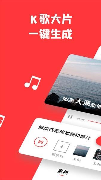 共比邻音画官网1