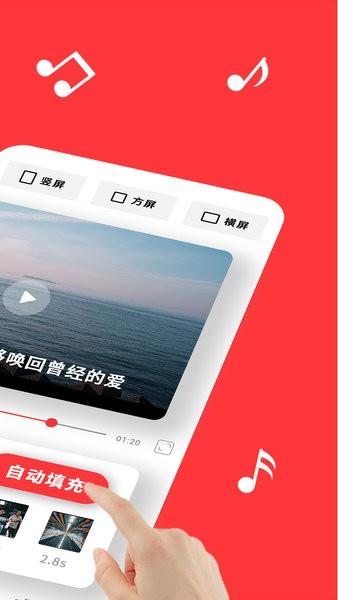 共比邻音画官网2