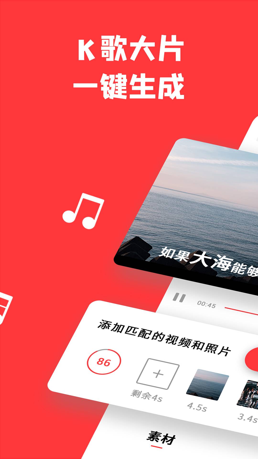 共比邻平台1
