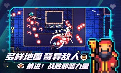 拱谷世界电脑版2
