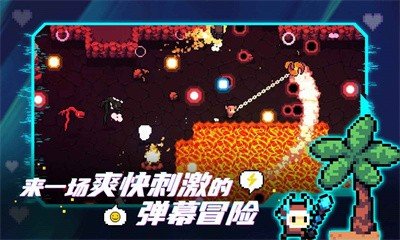 拱谷世界官网1