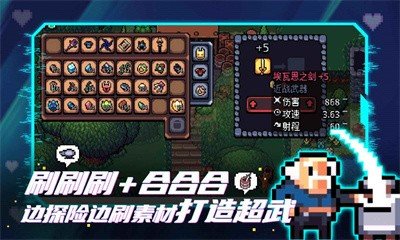 拱谷世界官网3