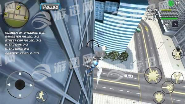 超级英雄空袭安卓版1