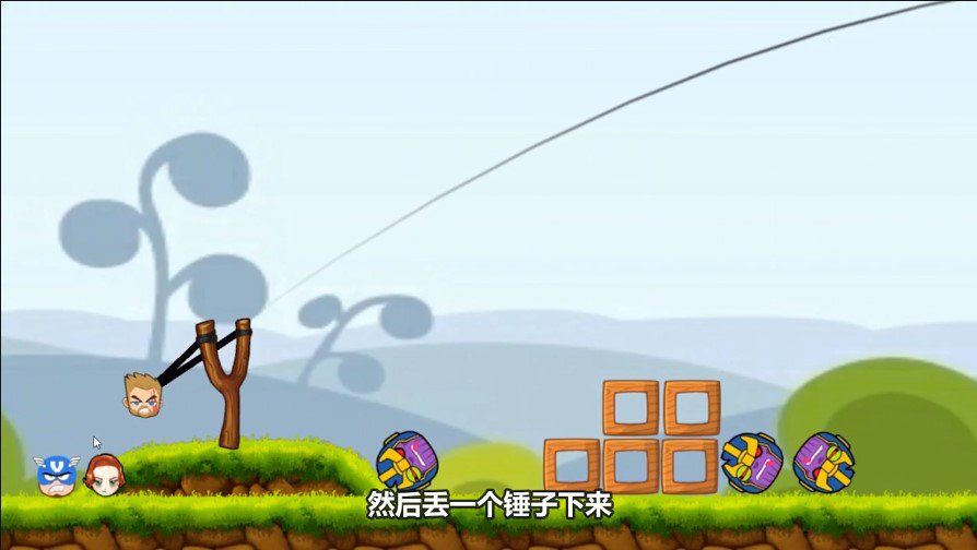 超级英雄小队（全人物）最新版3