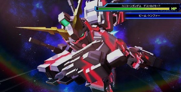 超级英雄世纪PSV安卓版2