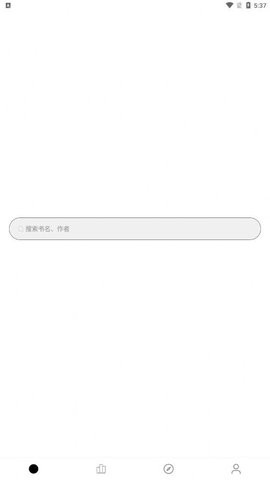 超级阅读1