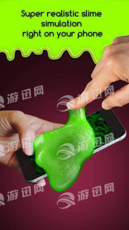 超级粘液模拟器无限金币版无广告4