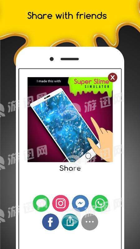 超级粘液模拟器无限金币版中文版3