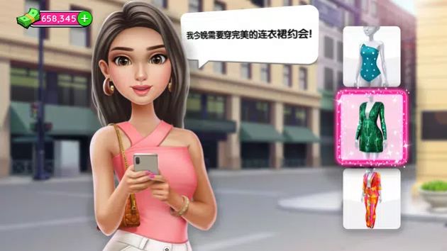 超级造型师的时尚装扮安卓版1