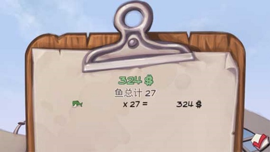 超级炸药钓鱼无限金币版2