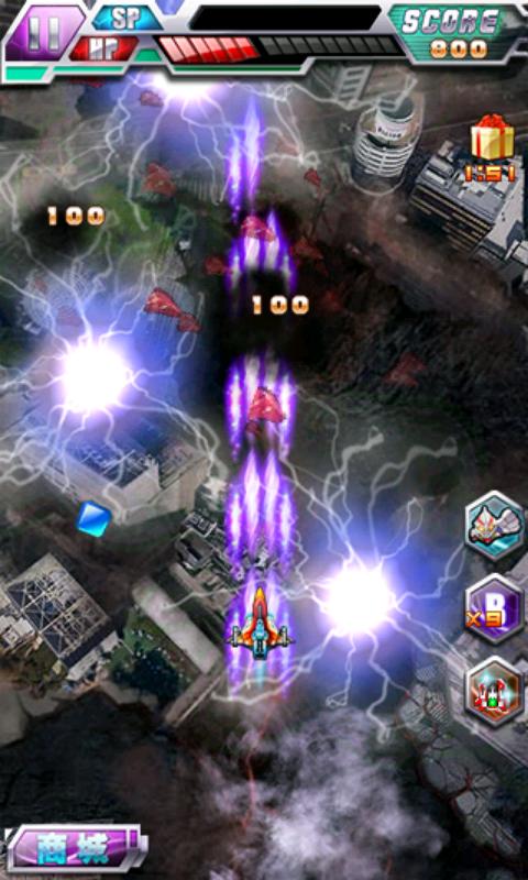 超决战之奥特曼银河传说中文版3