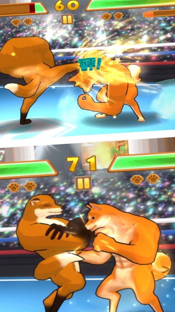 超萌日记2