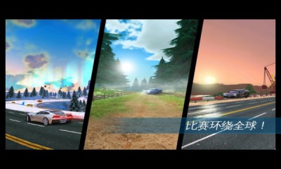 超能赛车安卓版v2.9官方正版1