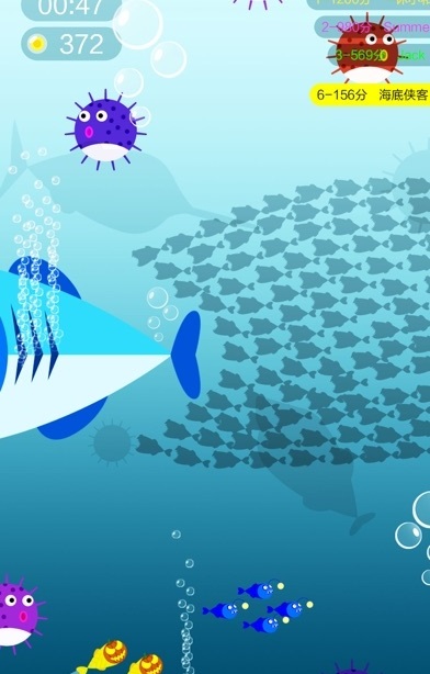 ShoalofFish游戏3