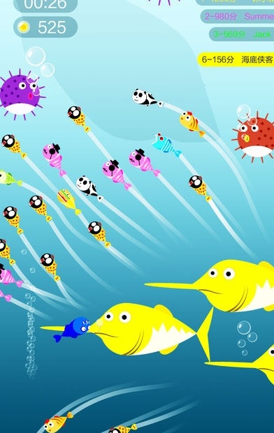ShoalofFish破解版2