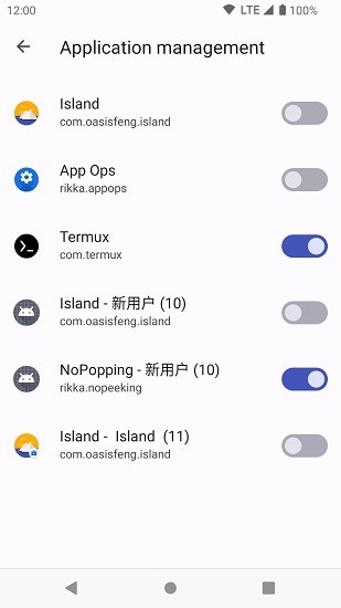 shizuku无线调试Android101