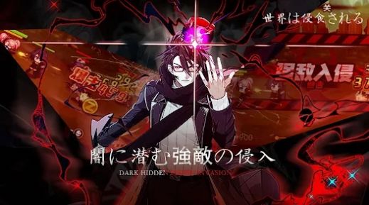 超能英雄战纪安卓官网版1