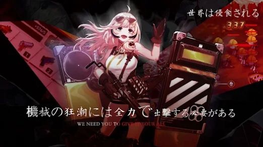 超能英雄战纪安卓官网版3