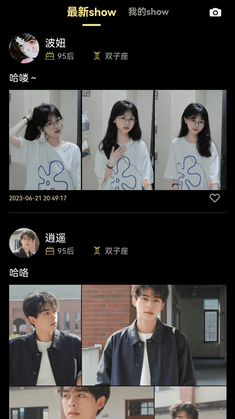 Show秀英文1