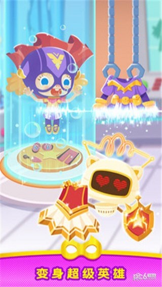 超能小特工糖糖全部解锁版4