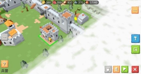 siegeup秘籍版4