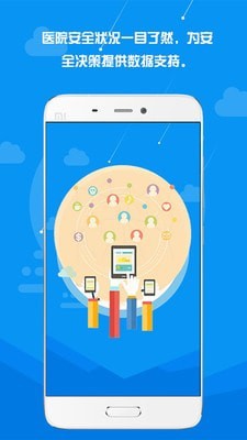 SimpleMind安卓版汉化3