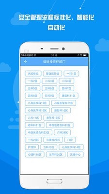SimpleMind正版1