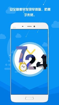 SimpleMind正版2