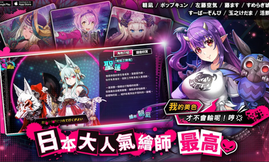 sin七大罪魔王崇拜台服官网2