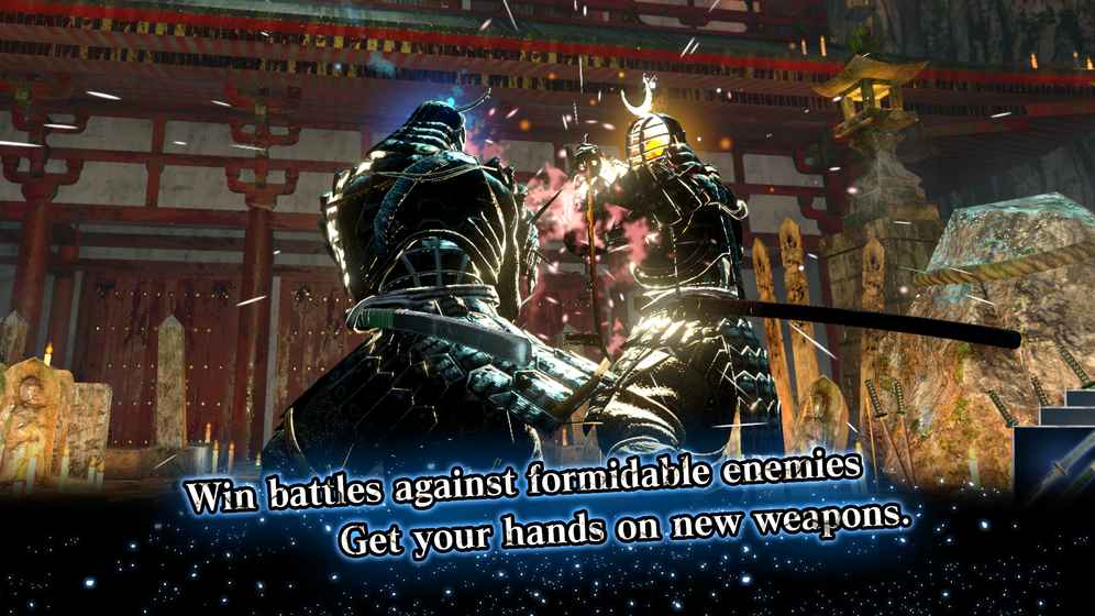 Shurado破解版全武器满级1
