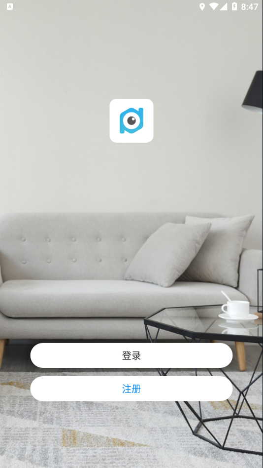 siwi守卫监控4