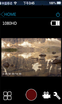 SJ5000PLUS行车记录仪2