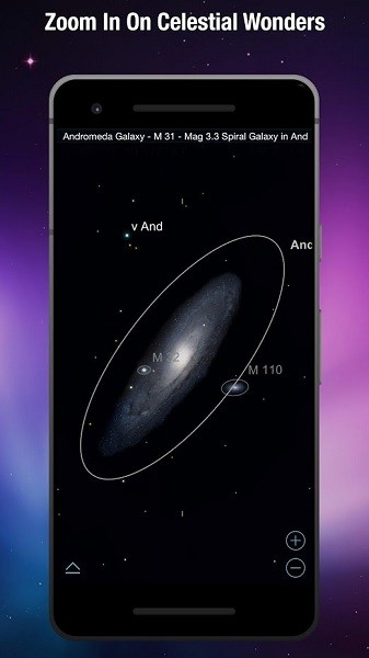 SkySafari观星软件最新版1