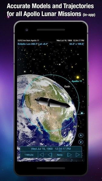 SkySafari观星软件最新版2