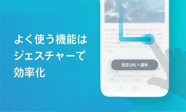 SkyLeap中文版安卓2
