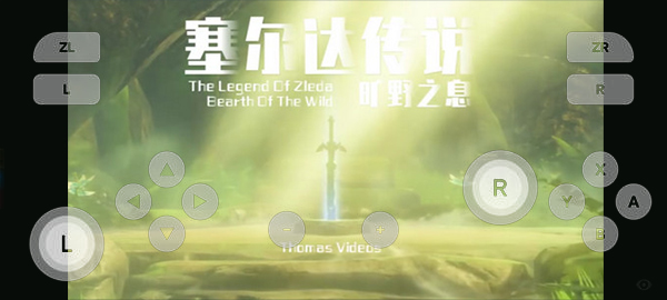 SkylineEdge模拟器官网2