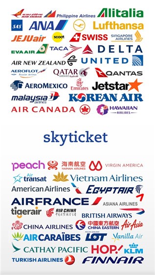 日本廉价航空skyticket4