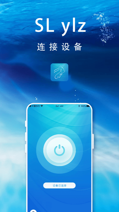 slylz挖耳勺1